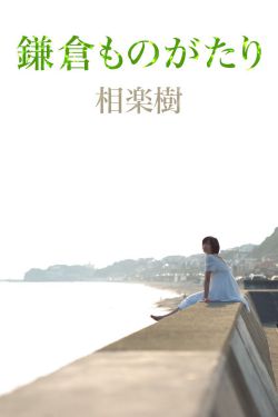 上海吸奶门